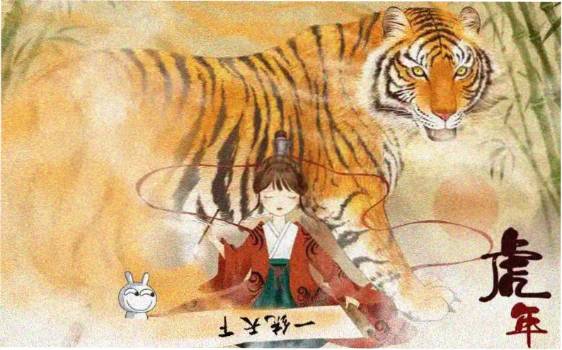 好想告诉你动画与真人版对照横幅
