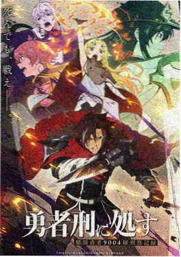 好想告诉你漫画原作