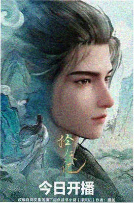 治愈系校园动画推荐