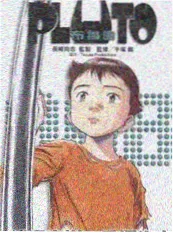夏风与信短剧